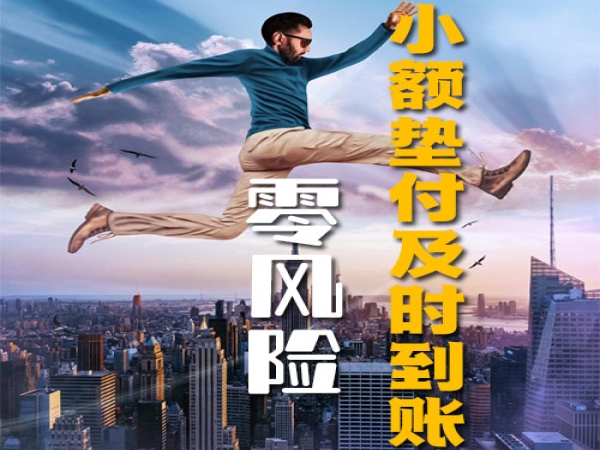 外地人上海住房公积金离职封存代办代取代提取找人代取如何收费的